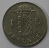 1 франк 1977г. Бельгия, никель, состояние VF+. - Мир монет