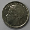 1 франк  1991г. Бельгия, никель,  состояние aUNC. - Мир монет