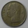 5 франков 1963г. Бельгия, никель, состояние VF. - Мир монет