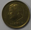 5 франков 1988г. Бельгия, алюминиевая бронза , состояние VF. - Мир монет