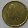5 франков 1998г. Бельгия, алюминиевая бронза , состояние VF. - Мир монет