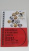 Каталог  "Юбилейные и памятные монеты Польши 1995-2013г". с ценами. - Мир монет
