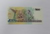  Банкнота 500 новых крузейро (деноминированных) 1990г. Бразилия,портрет Аугусто Руши,UNC. - Мир монет