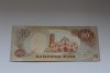 Банкнота  10 песо 1981г. Филиппины. Инагурация президента Маркоса, состояние UNC. - Мир монет