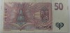 Банкнота  50 крон 1994г. Чехия, состояние XF. - Мир монет