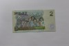  Банкнота   2 доллара  2011г. Фиджи, Стадион, состояние UNC - Мир монет