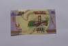 Банкнота  1000 ариари 2017г. Мадагаскар, состояние UNC. - Мир монет