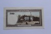 Банкнота  500 лей 1941г.  Румыния, состояние XF. - Мир монет