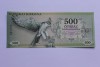 Банкнота   500 крон  2021г. Венгрия. Провинция Басков, состояние UNC. - Мир монет