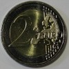   2 евро 2017г. Кипр. Пафос-культурная столица Европы 2017, из ролла. - Мир монет