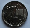 1 рубль 2020г. ПМР. Гандбол, состояние UNC. - Мир монет
