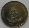 20 вату 1999г. Вануату, состояние UNC. - Мир монет