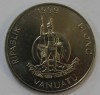 50 вату 1999г. Вануату, состояние UNC. - Мир монет