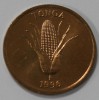 1 сенити 1996г. Тонга, состояние UNC. - Мир монет