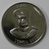 20 сенити 2002г. Тонга, состояние UNC. - Мир монет