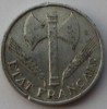 50 сантимов 1942г. Франция,Оккупация 3-м рейхом. Сопротивление, алюминий, состояние VF. - Мир монет