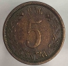 5 центов 1936г. Литва, состояние aUNC - Мир монет