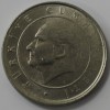 50 бин лира 2003г. Турция, состояние VF-XF - Мир монет