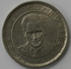 250 бин лира 2002г. Турция, состояние VF - Мир монет