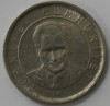 250 бин лира 2003г. Турция, состояние VF - Мир монет