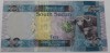 Банкнота  10 фунтов  2018г. Южный Судан,состояние UNC - Мир монет