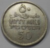 50 милс 1942г. Палестина( Британский мандат), серебро 0,720, вес 5,83гр, состояние XF - Мир монет