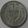 5 сентаво 1971г. Куба,состояние VF - Мир монет