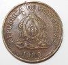 5 сентаво 1989г. Гондурас,  состояние VF. - Мир монет
