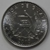 5 сентаво 2010.г. Гватемала,  состояние UNC - Мир монет