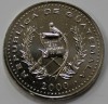 25 сентаво 2000.г. Гватемала,  состояние XF-UNC - Мир монет