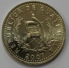 50сентаво 2007.г. Гватемала,  состояние UNC - Мир монет