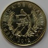 1 кетсаль 2012г. Гватемала,  состояние UNC - Мир монет