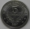 5 кордоба 2007г. Никарагуа,состояние XF-UNC - Мир монет