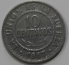  10 сентаво 1987г. Боливия, состояние UNС. - Мир монет