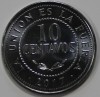 10 сентаво 1987г. Боливия, состояние UNC. - Мир монет