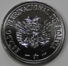 10 сентаво 2012г. Боливия, состояние UNC - Мир монет