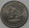 50 сентаво 1967г. Боливия, состояние UNC. - Мир монет