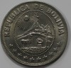 1 боливиано 1974г. Боливия, состояние UNC - Мир монет