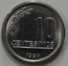 10 сентесимо 1994г. Уругвай, состояние UNC - Мир монет