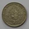 20 песо 1970г. Уругвай , состояние XF - Мир монет