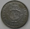 1 колон 1989г. Коста Рика, состояние VF - Мир монет