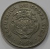 2 колон 1969г. Коста Рика, состояние VF - Мир монет