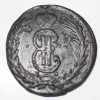 2 копейки 1771г. Екатерина II. Сибирская монета,  медь, состояние VF+ - Мир монет