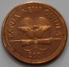 2 тоеа 2001г. Папуа Новая Гвинея. Царь-рыба,состояние XF - Мир монет