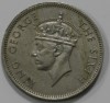 20 центов 1948г. Британская Малайя,состояние XF - Мир монет