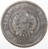 1 сентаво 1884г. Аргентина, состояние VF - Мир монет