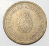 10 сентаво 1993г. Аргентина, состояние VF - Мир монет