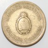 10 сентаво 1994г. Аргентина, состояние VF - Мир монет