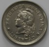 20 сентаво 1959г. Аргентина, состояние XF-UNC - Мир монет