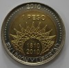 1 песо 2010г. Аргентина. Тилькар, состояние UNC - Мир монет